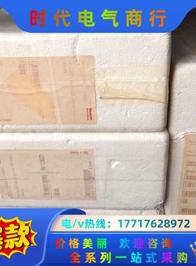 HCS02.1E-W0012-A-03-NNNN  R911议价