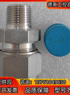 世伟洛克Swagelok     SS-16M0-1-6RT