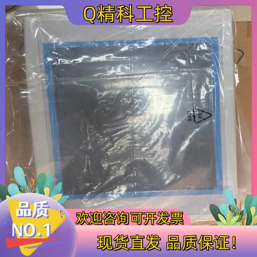 现货研华工业触摸屏FPM-5171G-R3AE    全新功能
