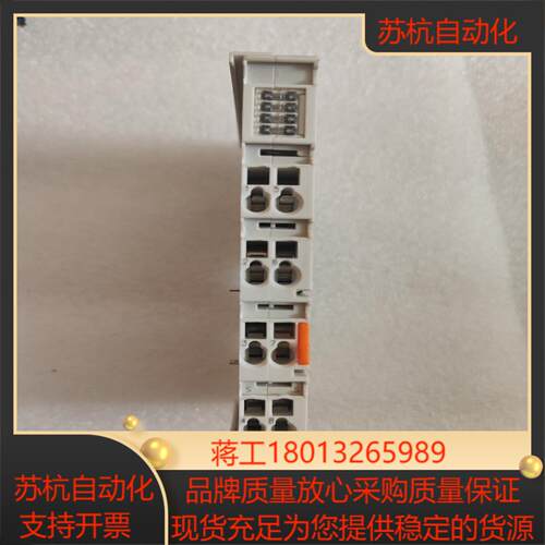 倍福模块 EL3202 具体看图，图片实物。就议价