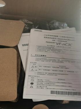[德峰]新的库存东芝变频器VFNC3C-4022P，2.2KW380