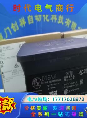 IFM传感器LR3000LR3000全新原装议价