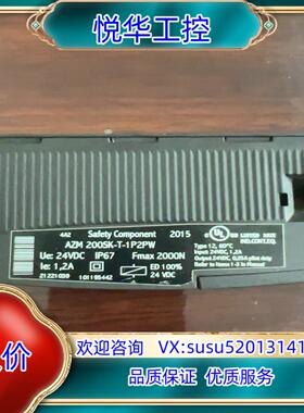 AZM200SK-T-1P2PW全新无装…议价