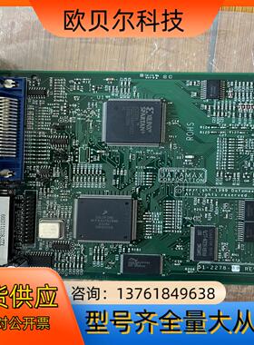DATAMAX51-2278-00REV-H主板数据接口卡