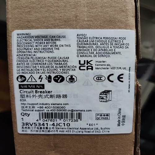 （设备配件）西门子电动机断路器3RV53414JC10，63A.塑壳式断