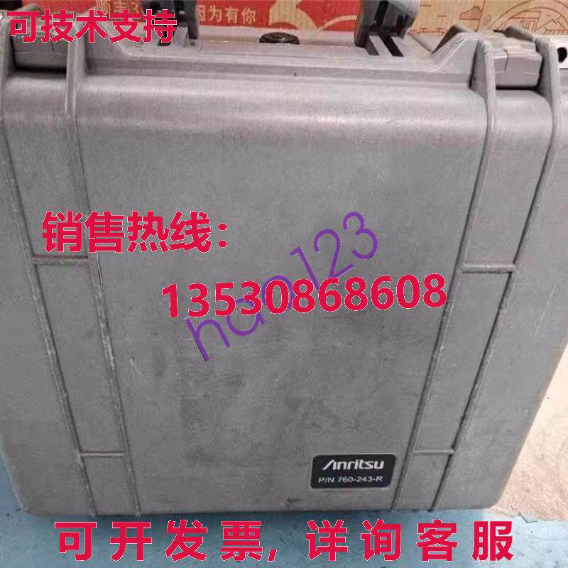 原装供应ANRITSU MT8222B Used Base Station Analyzer Tested go