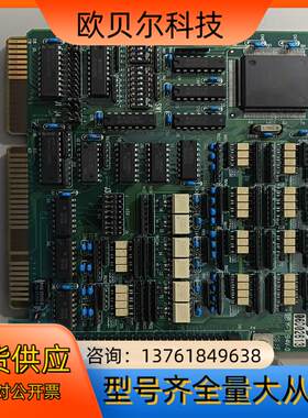 和椿Aurotek MC8041A运动控制卡。06D0261