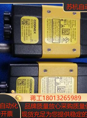 康耐视DM303XM读吗器
