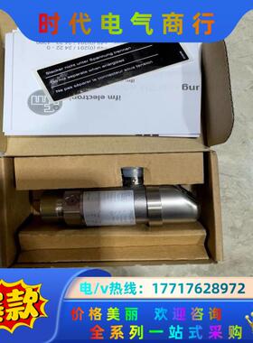 PN007A 易福门全新原装正品议价
