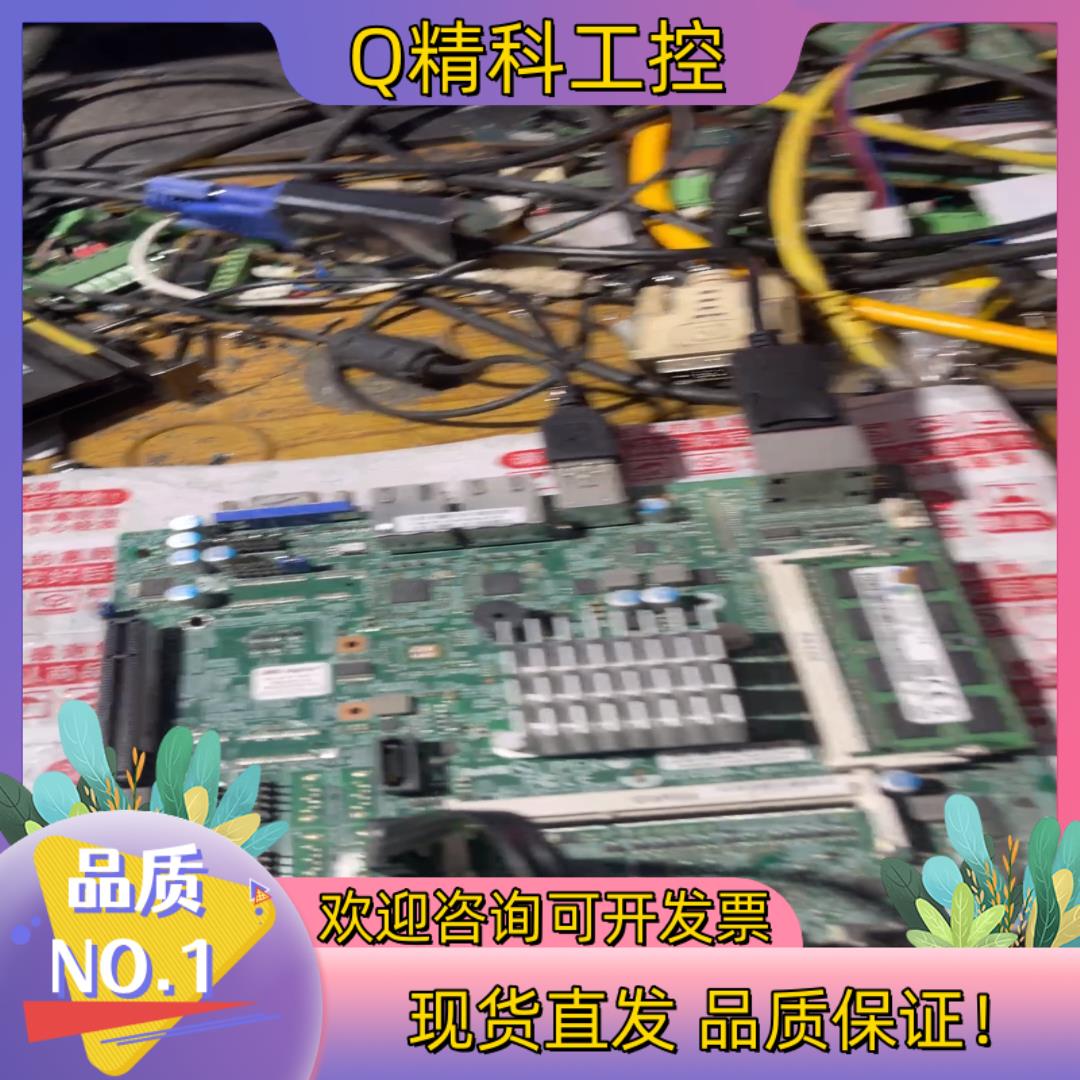 现货超微X10SBA-L REV:1.01A工控主板CPU.