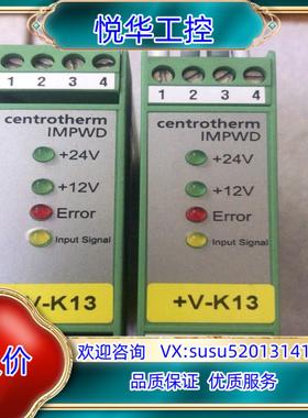 原装德国Centrotherm控制器IMPWD Varian议价
