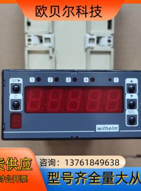 DAT44.1.08 WIHEIM 显示操作器 实物