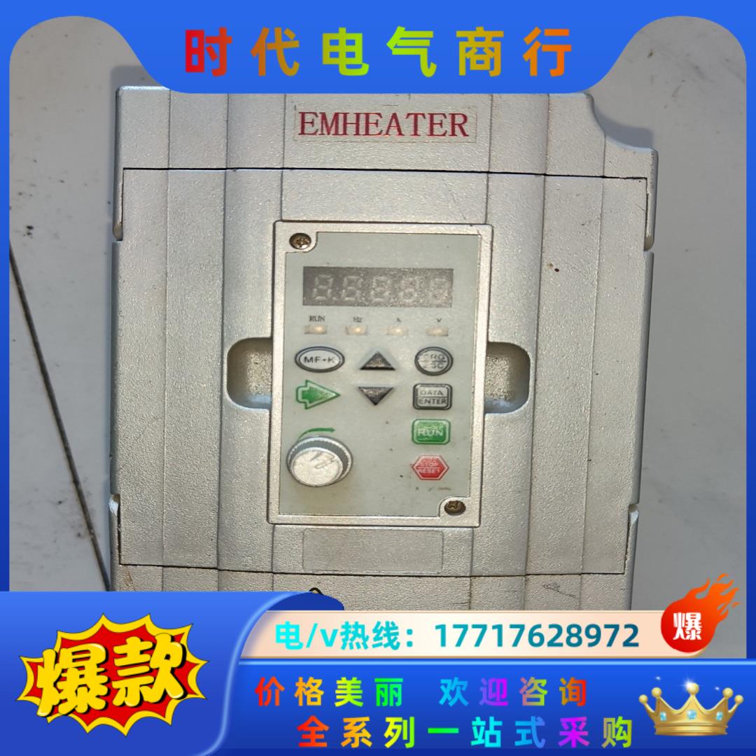 EM12-G1-D75议价