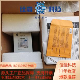 全新原装 C60NBD 150 罗克韦尔软启动器