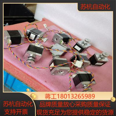 Minebea 电机 17PM-K440CN06CN成色尚