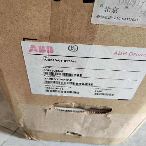 全新变频器ACS510-01-017A-4