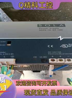 SOLA电源SDN10-24-100115AC/230