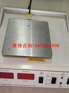 （请询价）Trek 156a美国TREK156A静电测试仪，TREK静议价