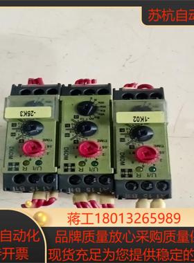 原装VDE0435D6DM时间继电器