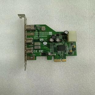 {雅致机械商行}FWB-PCIE1X11A 1394B采集卡实物图