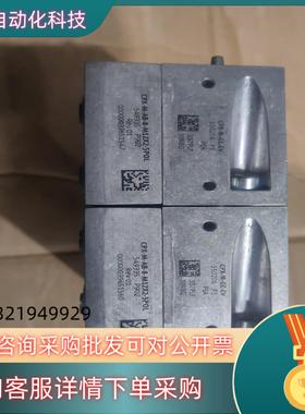 现货FESTO费斯托输入模块549335＋550202＋5502