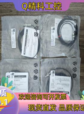 现货GX-108MKAUGX108MKA光电开关一共四