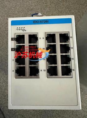 研华EKI-5726I 16口千兆ProView组态工业以太