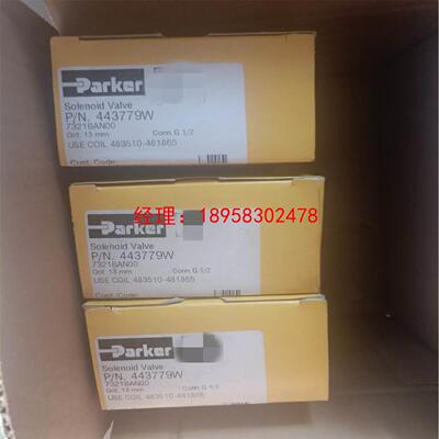议价全新Parker电磁阀P/N.443779W 7321BAN00议价