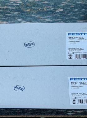 FESTO 159693 MN1H-5/3G-D-2-C 电磁阀