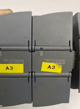 [德峰]1200canopen模块CM CANopen 021620