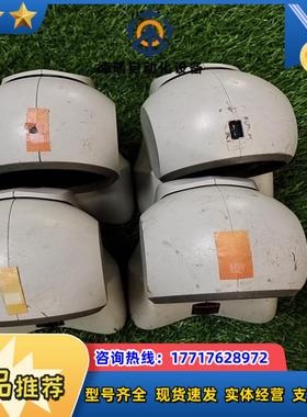 Orbit MS7120 议价议价