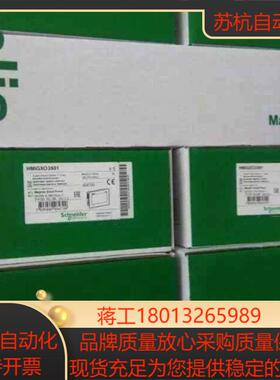 TWDLCAE40DRF全新原装正品，几