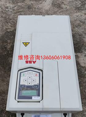 （请询价）ABB530变频器22w  ACS530-01-046A-4议价