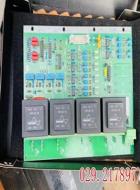 （设备配件）科孚德Converteam主控板