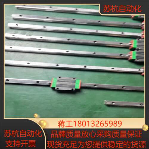 HIWIN上银法兰滑块HGW15CC