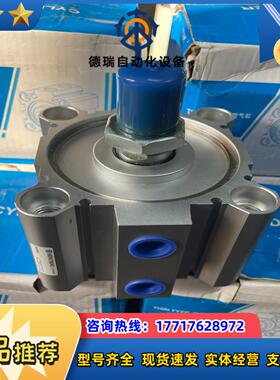 ACQ80X20SB 8个 50议价