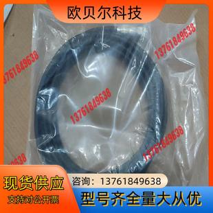 联系 安川示教器线CBL 需要 1全新原 议 YRC061