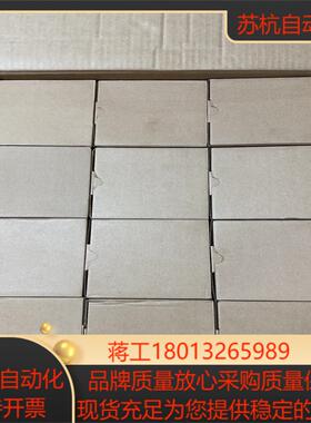 汇川H5U-1614MTD-A8全新图片实拍
