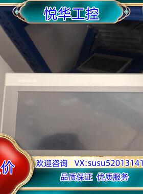 原装昆仑通态TPC1071Gix 10寸触摸屏，成色充新，功能正议