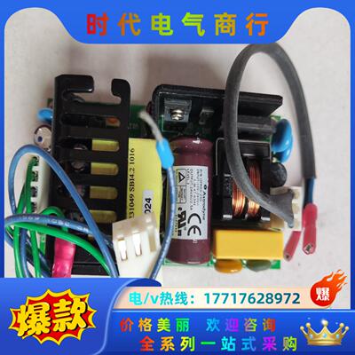 ITW RANSBURG高压静电发生器电源模块AC77现议价