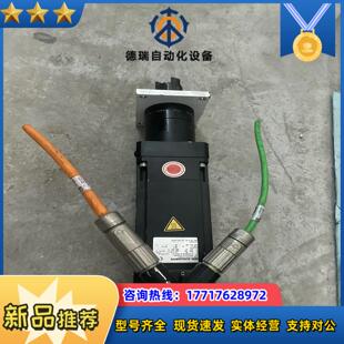 RH1M CMP63S SEW伺服电机76646