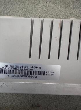 {莱茵电子商行}INVERTER变频器045kw
