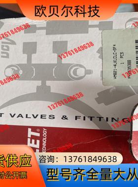 哈姆雷特HAM-LET气动阀HMB21-4LKLCLC-GF