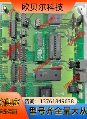 MPCLINK2普诺菲斯触摸屏通讯板CEP-076B/ACC