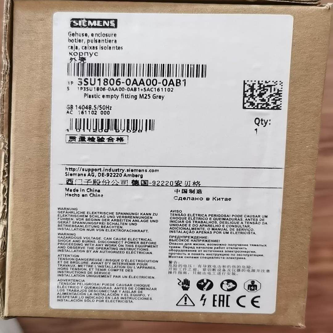 【汇生 】3SU1806-0AA00-0AB1【议价】