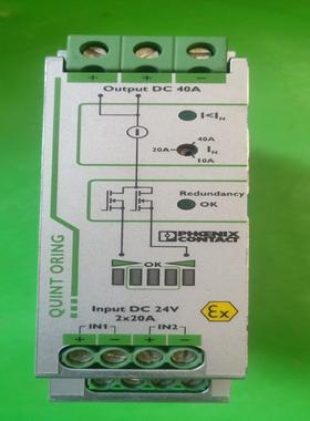 [德峰]Output40A2320186菲尼克斯 开关电源   共有