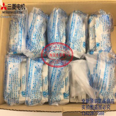 塑壳断路器附件端子盖TCL-05SV2 适用NF63 2P议价