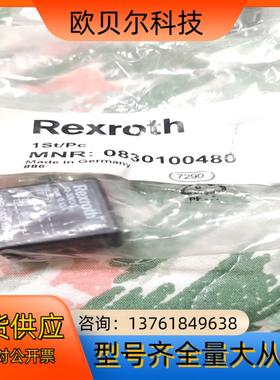 力士乐0830100480传感器全新的有3个力士乐083