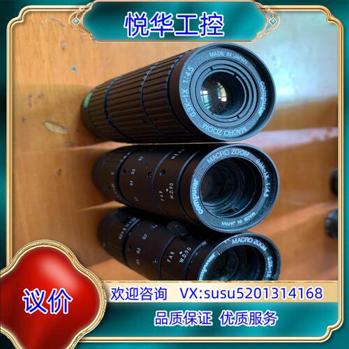 原装computar康标达工业变倍镜头MACRO ZOOM 0.议