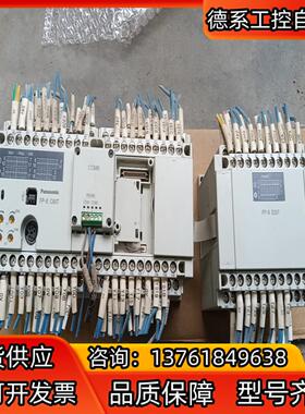 AFPX一C60T，带COM6，扩展AFRX一E30T，